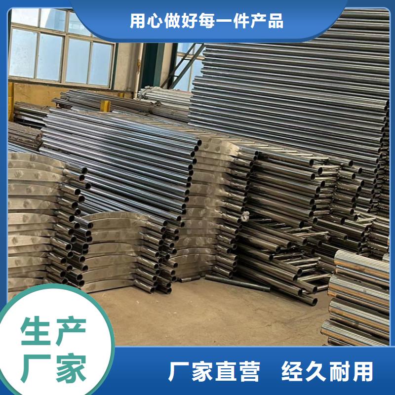 护栏道路护栏厂家种类多质量好