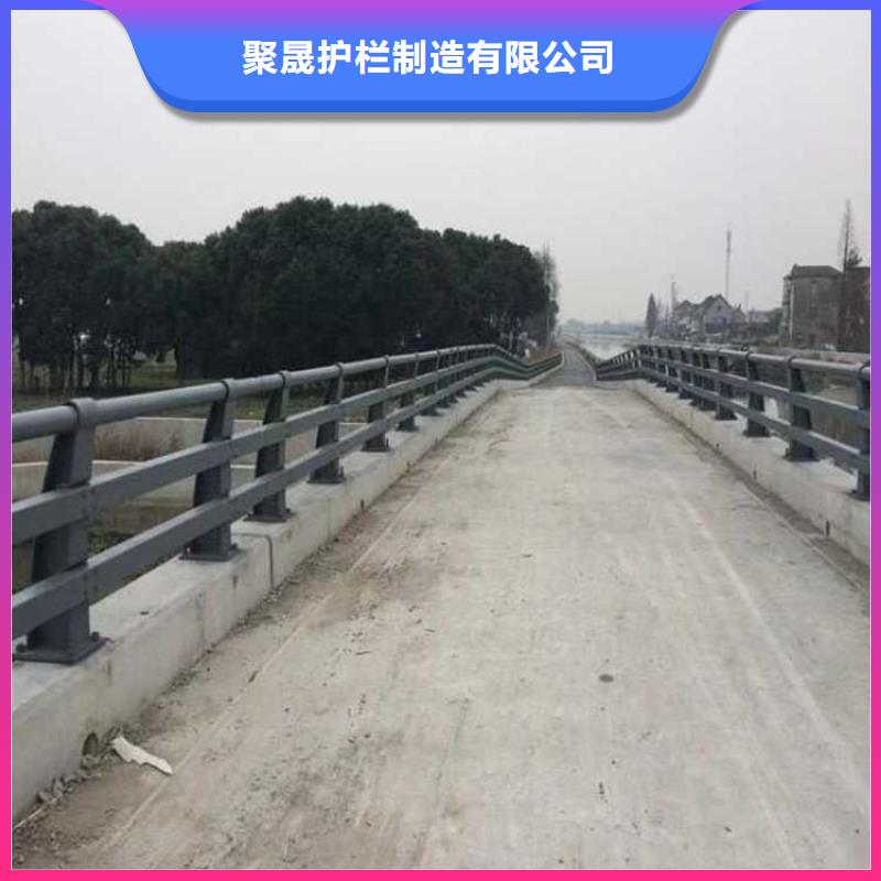 护栏铝合金护栏物美价优