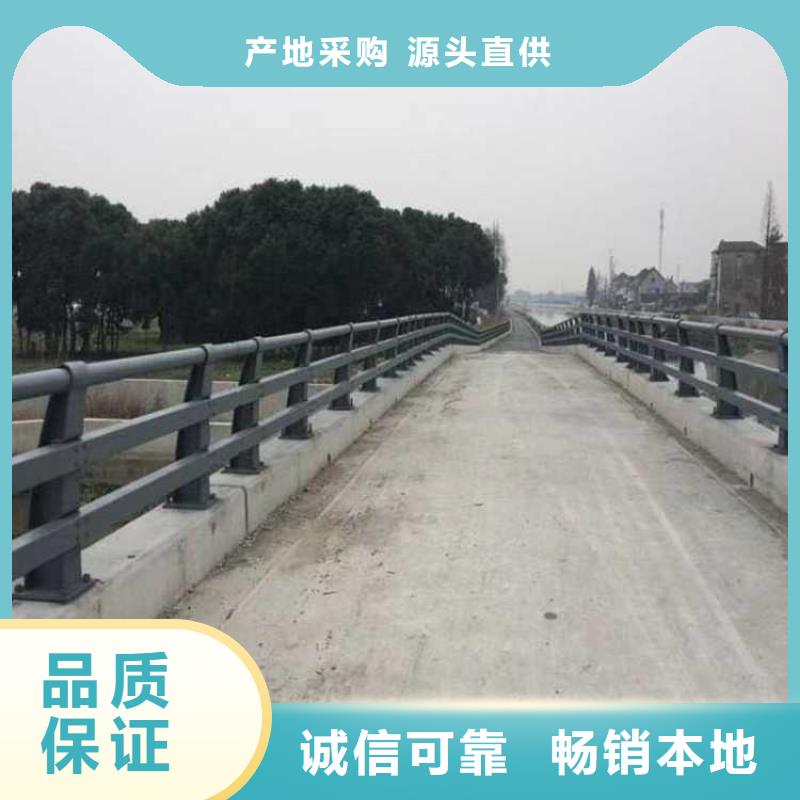 护栏铝合金护栏规格齐全