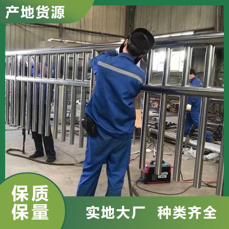 道路护栏厂家视频-道路护栏厂家-内蒙古呼伦贝尔市乌海|兴安|呼和浩特|包头|阿拉善同城供应商