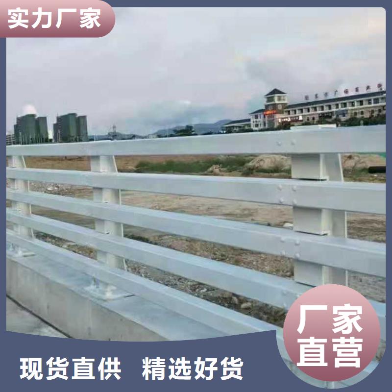 护栏河道护栏研发生产销售
