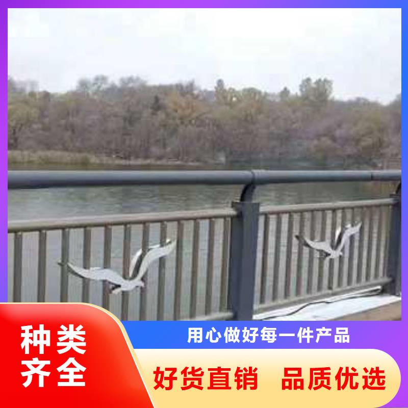 护栏【不锈钢复合管】质量无忧