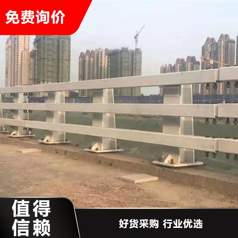 道路护栏厂家视频-湖北省武汉市|硚口|江汉|恩施|随州|襄阳|黄石|宜昌|咸宁道路护栏厂家-聚晟