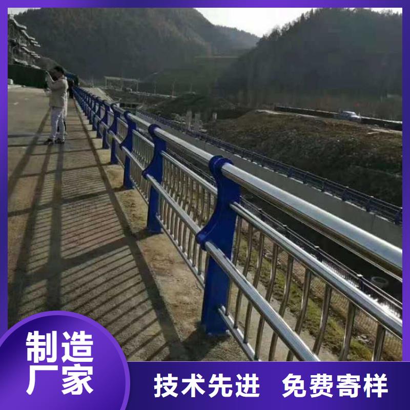 乐东县天桥不锈钢缆索护栏厂家，价廉
