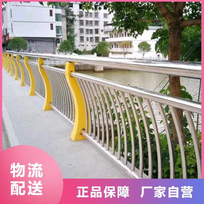 护栏_交通防撞围栏低价货源