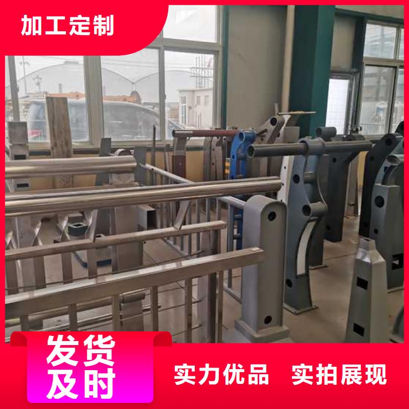 护栏,【城市景观防护栏】多种场景适用