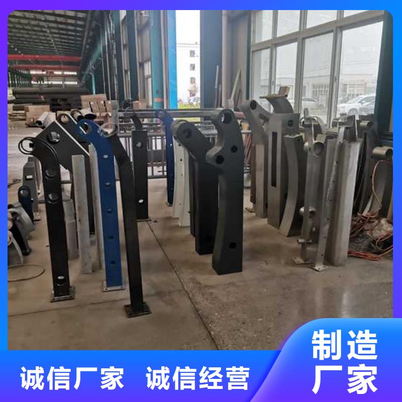护栏不锈钢护栏源头厂家直销