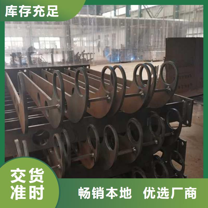 护栏不锈钢护栏源头厂家直销