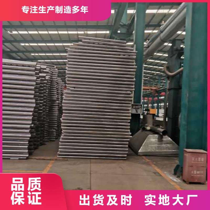 乐东县天桥不锈钢缆索护栏厂家，价廉