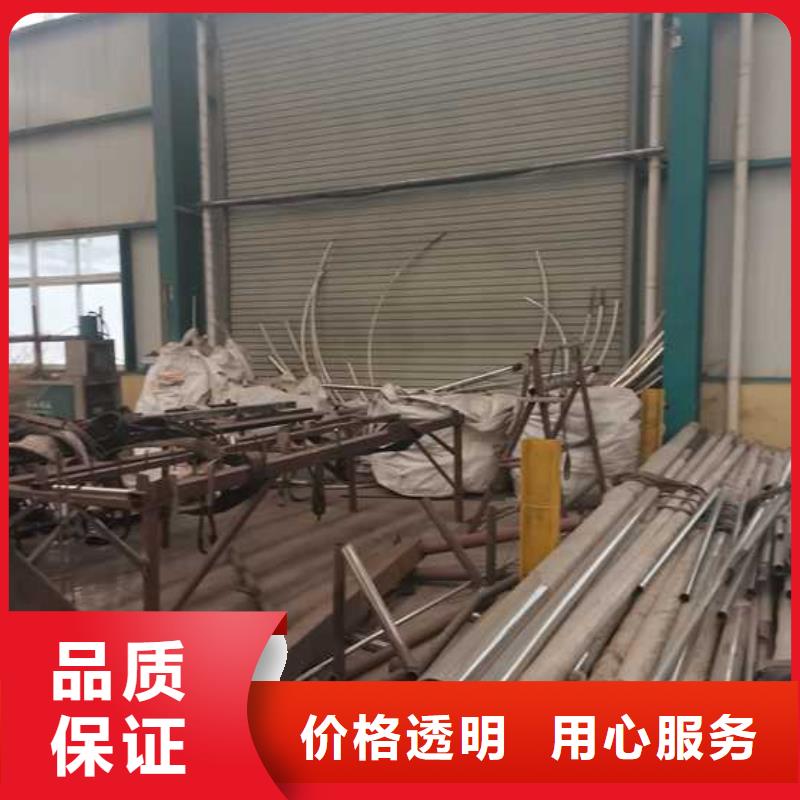 护栏栈道护栏品种全