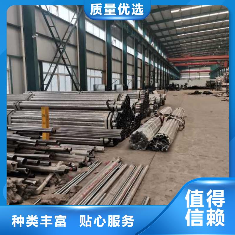 护栏铝合金护栏定制零售批发