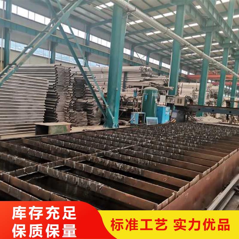 护栏道路护栏厂家优良材质