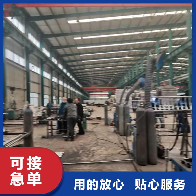护栏河道护栏研发生产销售