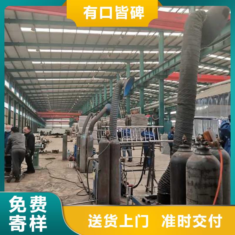 护栏【不锈钢复合管】质量无忧