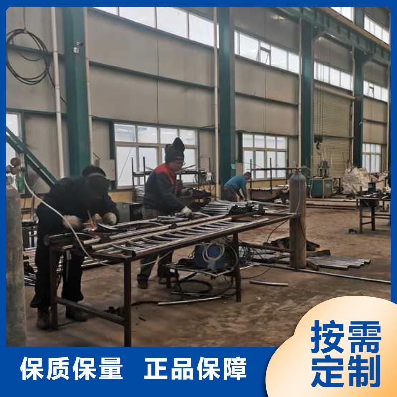 护栏防撞护栏厂家专注品质