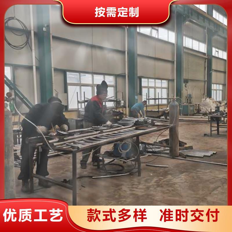 护栏【不锈钢复合管】多年厂家可靠