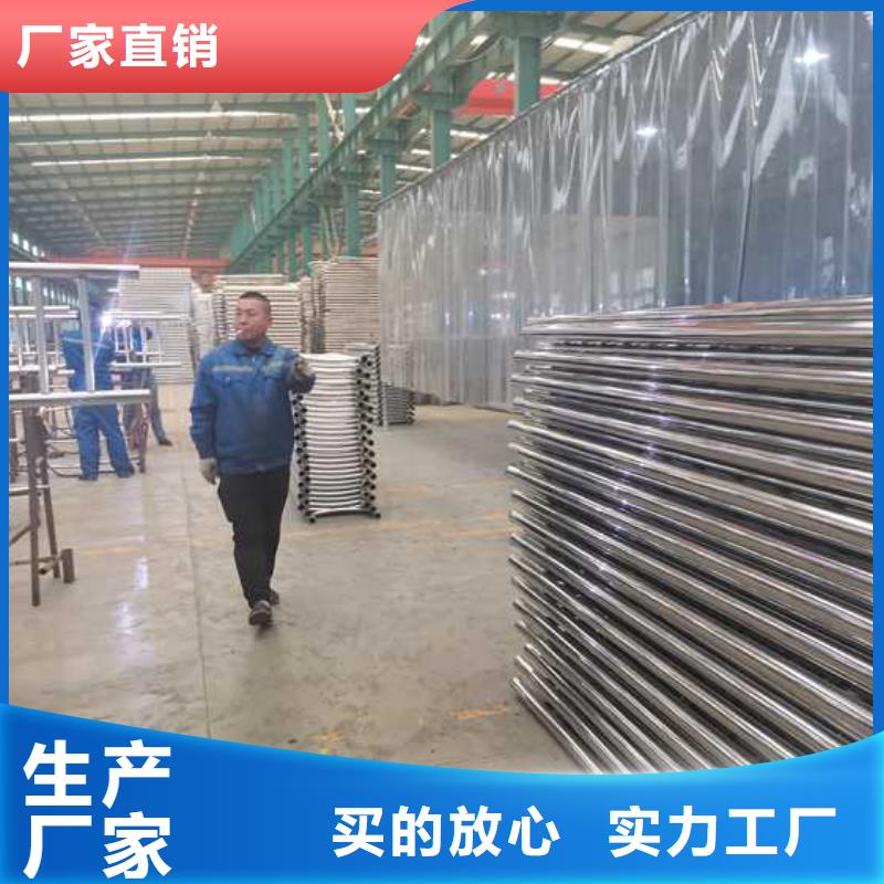 护栏道路隔离栏来图来样定制