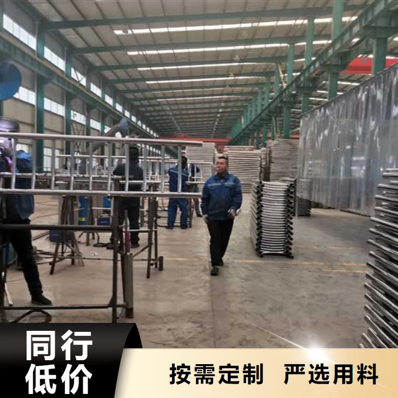 护栏防撞护栏厂家专注品质