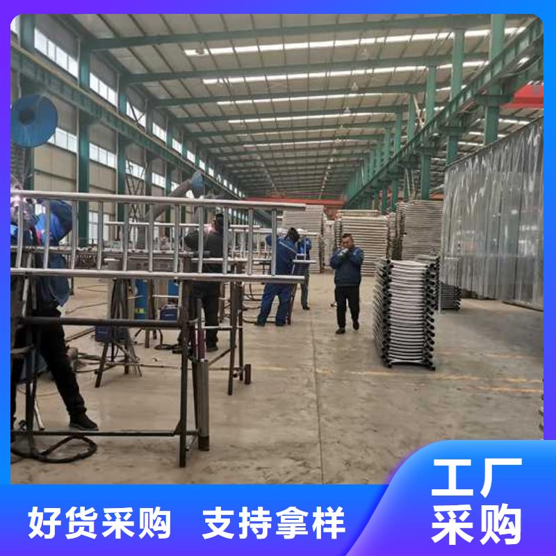 护栏道路隔离栏来图来样定制
