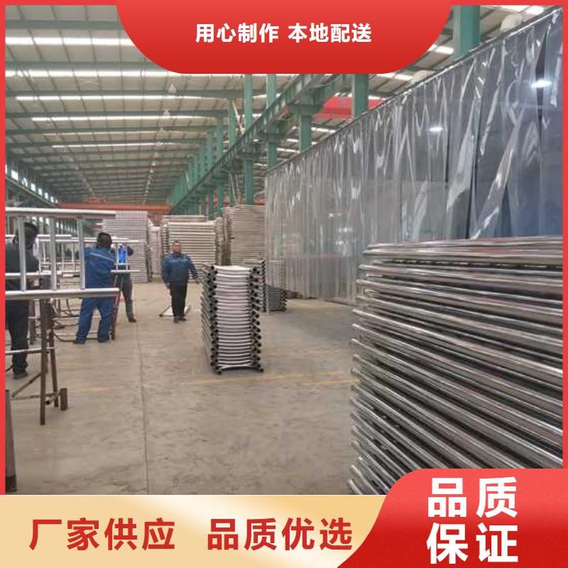 护栏_交通防撞围栏低价货源