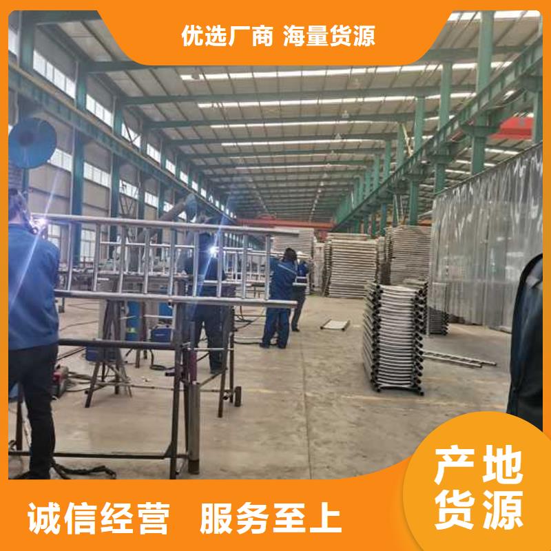护栏铝合金护栏物美价优