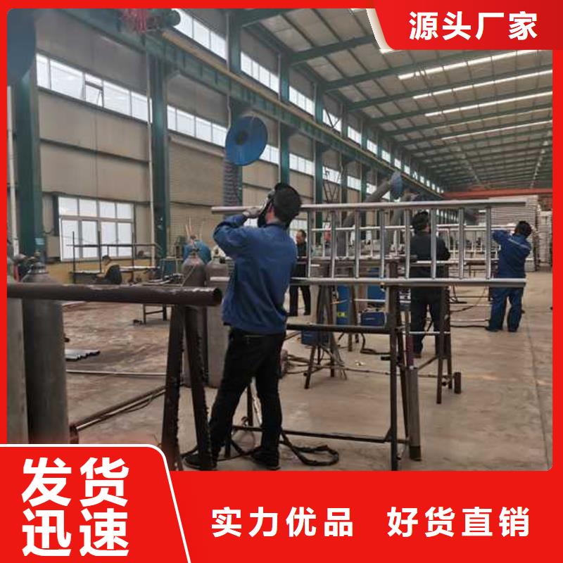 护栏铝合金护栏规格齐全