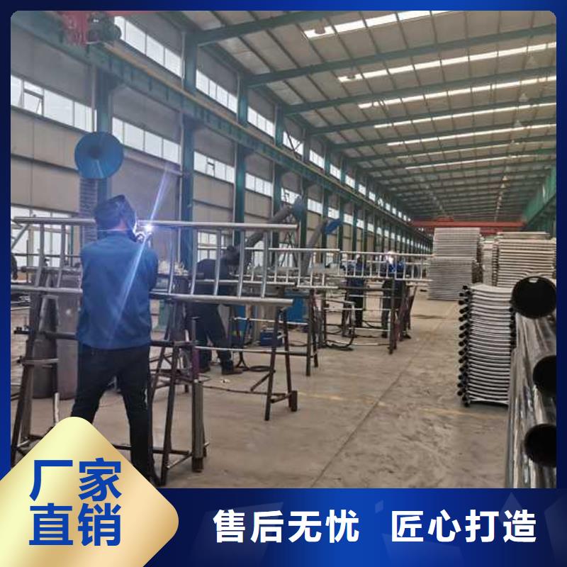 护栏 不锈钢桥梁护栏源头厂家来图定制