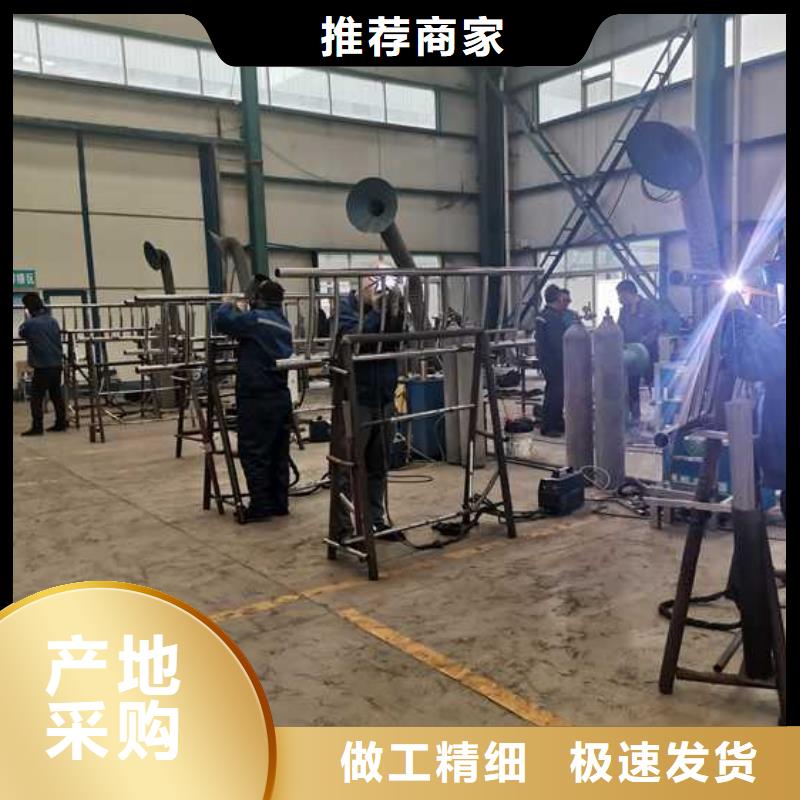质量靠谱的天桥不锈钢防撞护栏厂家