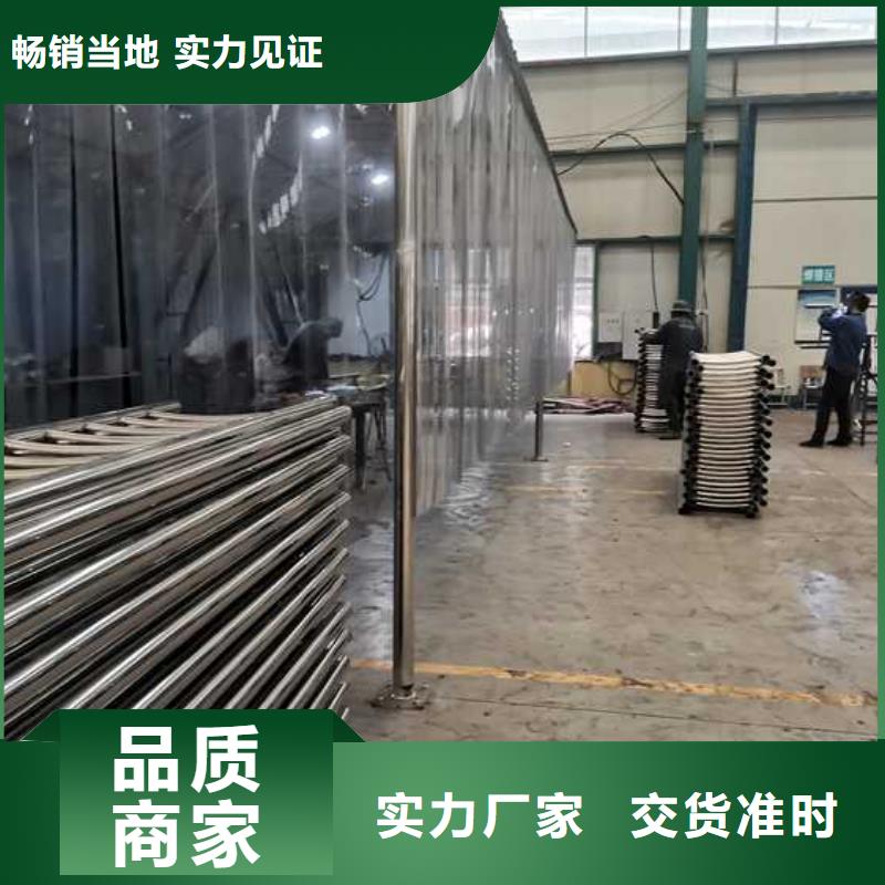 护栏景观护栏厂家质量无忧