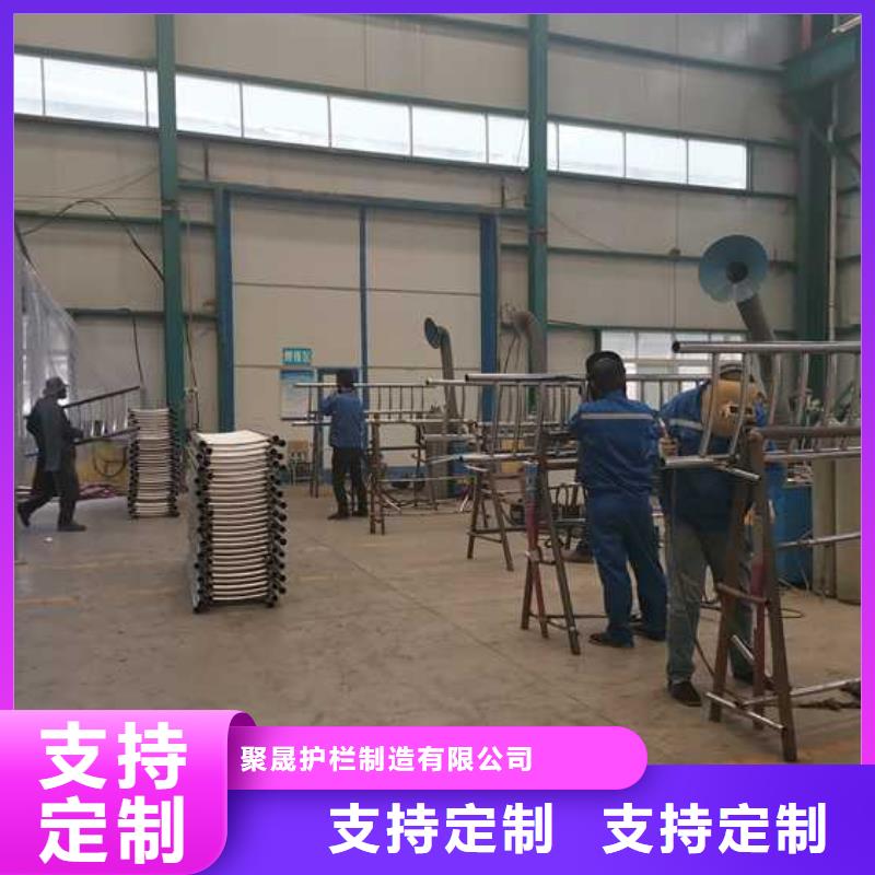 护栏铝合金护栏规格齐全