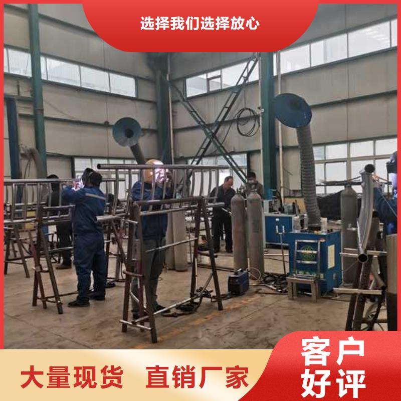 道路护栏厂家视频-湖北省武汉市|硚口|江汉|恩施|随州|襄阳|黄石|宜昌|咸宁道路护栏厂家-聚晟