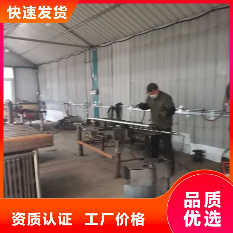 护栏铝合金护栏定制零售批发