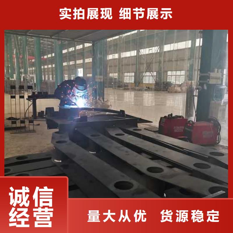 护栏 不锈钢桥梁护栏源头厂家来图定制