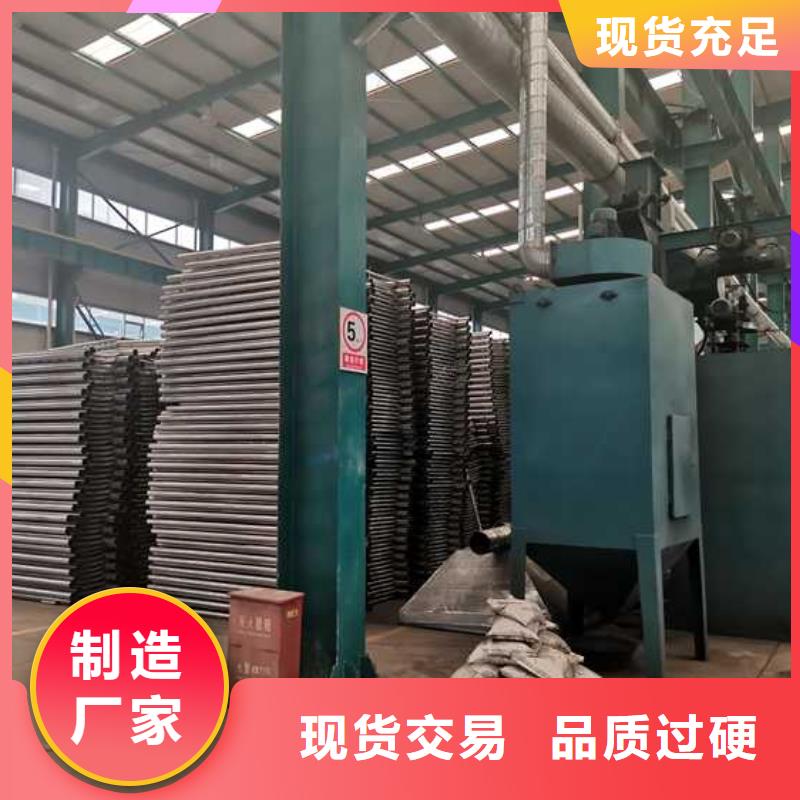 护栏_交通防撞围栏低价货源