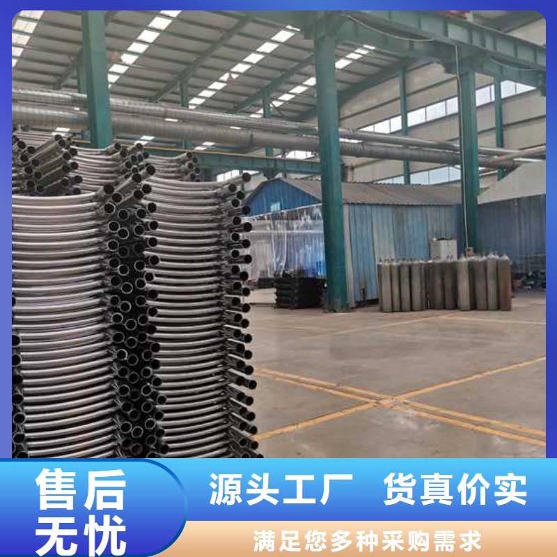 护栏_交通防撞围栏低价货源