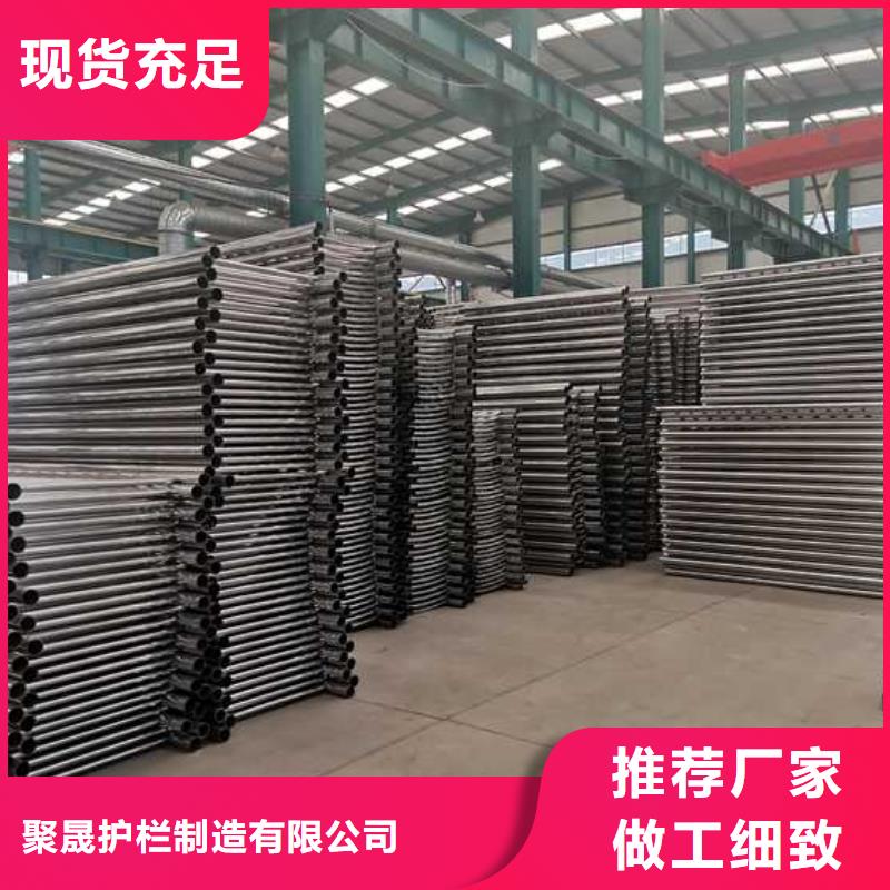 护栏道路护栏厂家优良材质