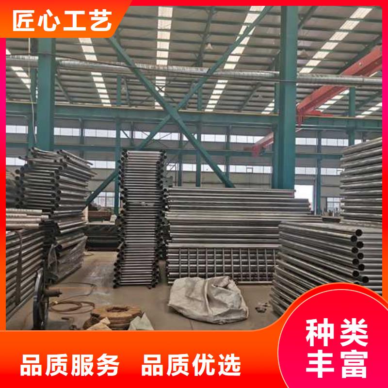 护栏铝合金护栏物美价优