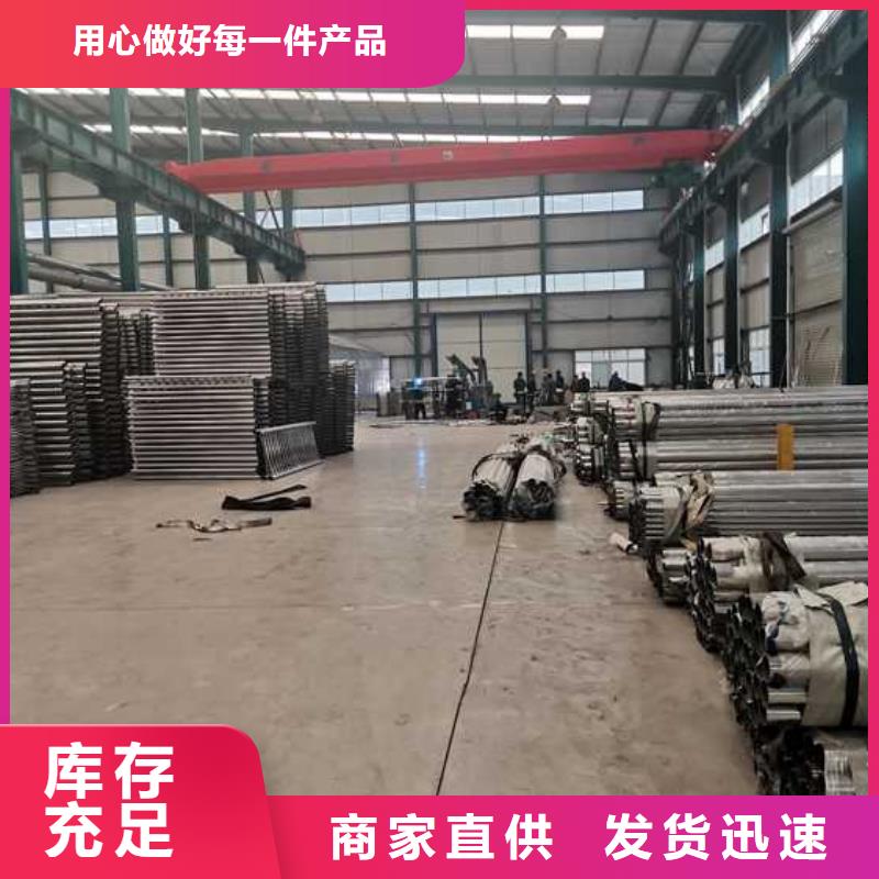 【护栏LED防护栏杆海量现货直销】