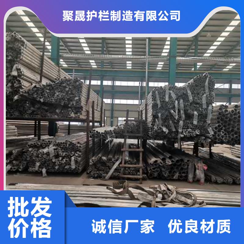 护栏河道护栏研发生产销售
