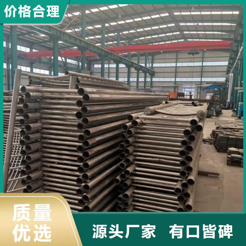 护栏铝合金护栏规格齐全
