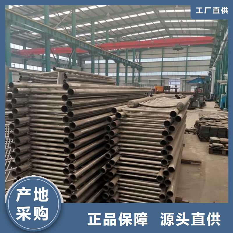 道路护栏厂家视频-道路护栏厂家-内蒙古呼伦贝尔市乌海|兴安|呼和浩特|包头|阿拉善同城供应商