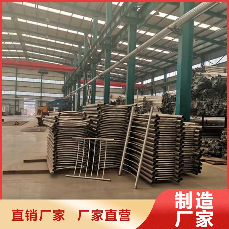护栏_交通防撞围栏低价货源