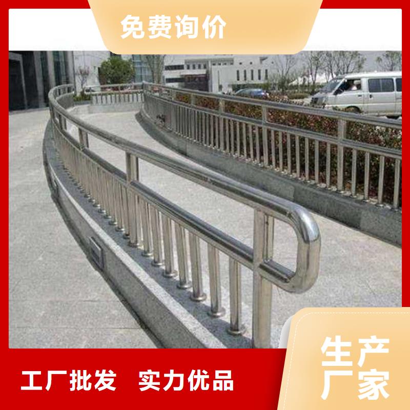 护栏桥梁防撞护栏现货齐全售后无忧