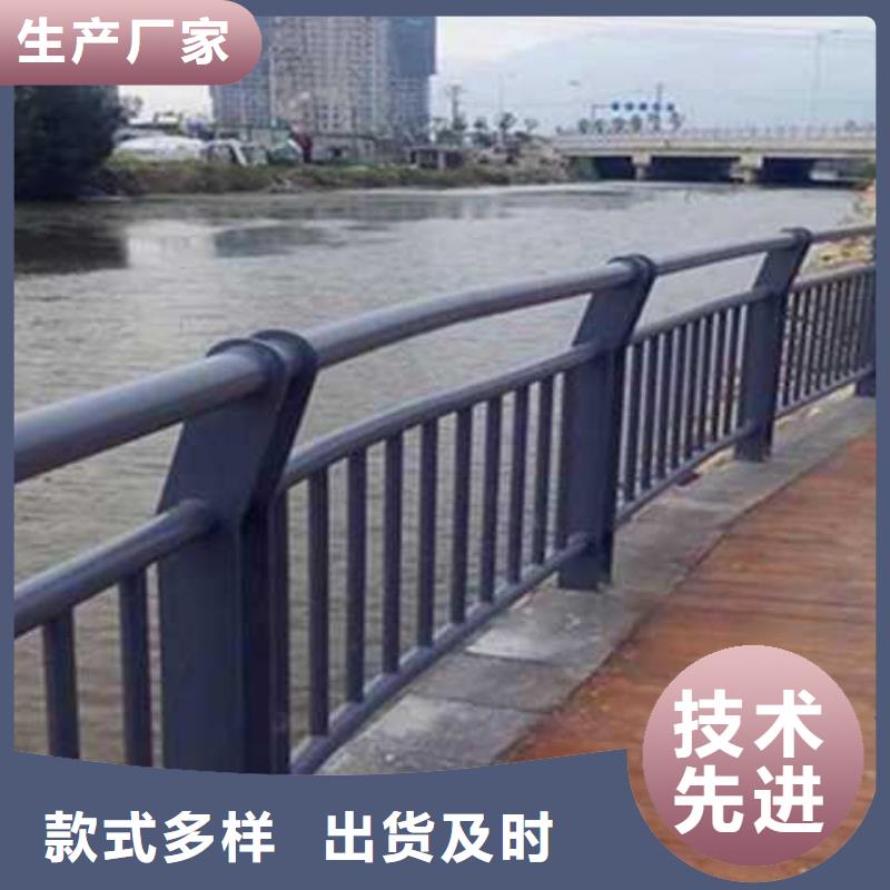 道路护栏厂家视频-湖北省武汉市|硚口|江汉|恩施|随州|襄阳|黄石|宜昌|咸宁道路护栏厂家-聚晟