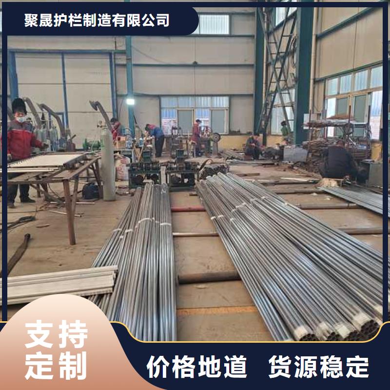 护栏_交通防撞围栏低价货源