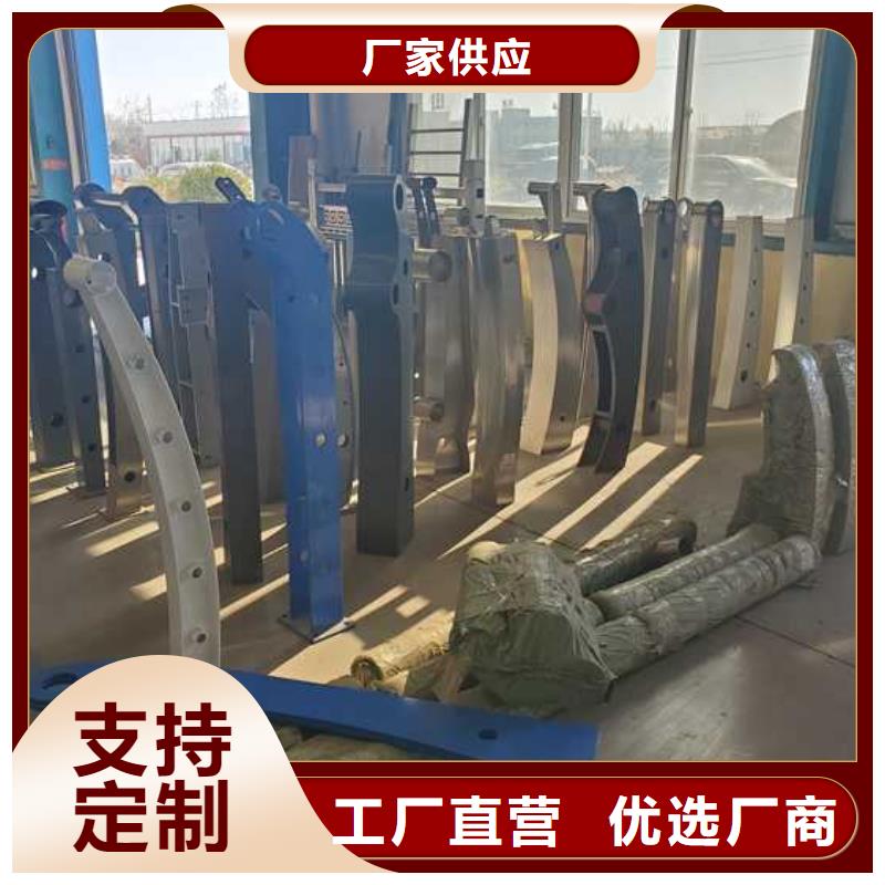 道路护栏厂家视频-道路护栏厂家-内蒙古呼伦贝尔市乌海|兴安|呼和浩特|包头|阿拉善同城供应商
