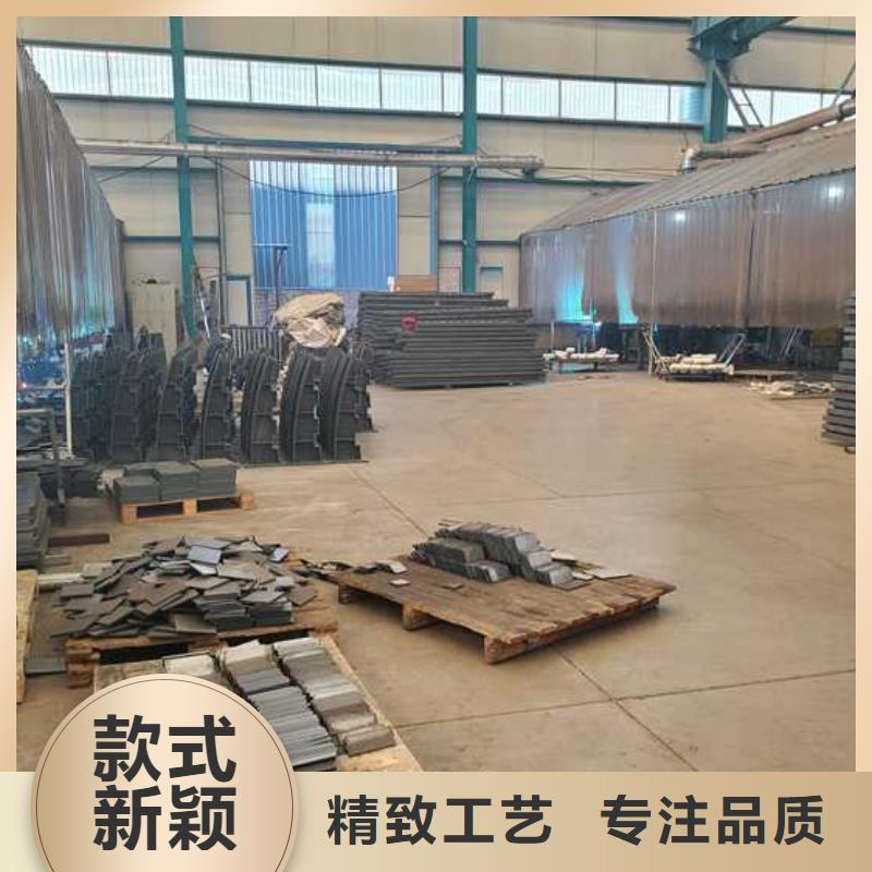 护栏景观护栏厂家质量无忧