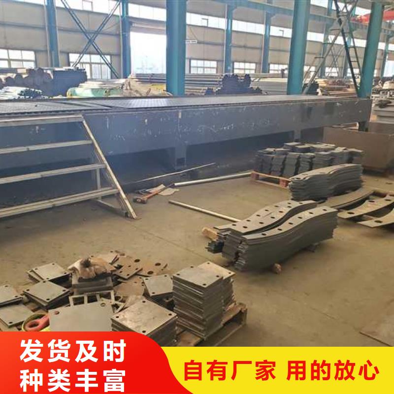 乐东县天桥不锈钢缆索护栏厂家，价廉