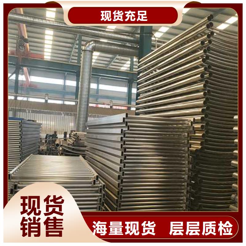 护栏 不锈钢桥梁护栏源头厂家来图定制