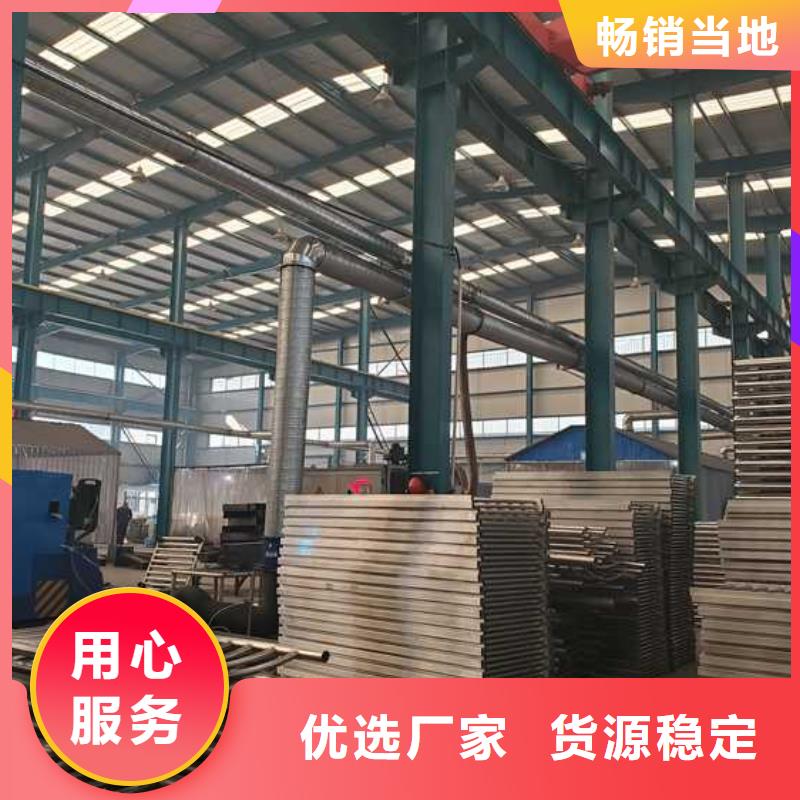 护栏镀锌波形护栏货源直供